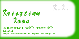 krisztian koos business card